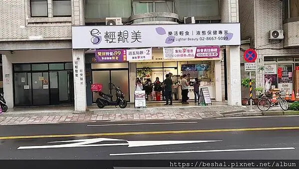 「運動健身後的第一餐選擇非常重要，吃錯了就白動了！」「輕靚美