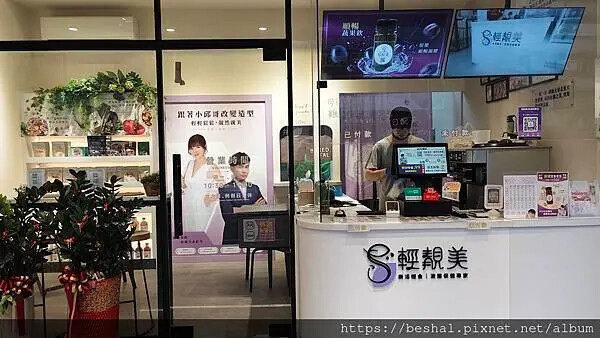 「運動健身後的第一餐選擇非常重要，吃錯了就白動了！」「輕靚美