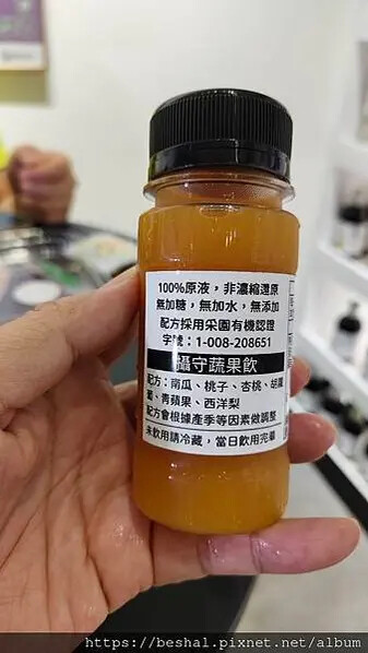 「運動健身後的第一餐選擇非常重要，吃錯了就白動了！」「輕靚美
