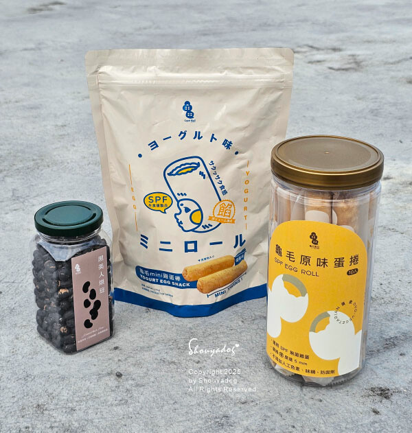 【餅乾零食】龜毛集品 SPF雞蛋零食推薦 龜毛mini優格雞