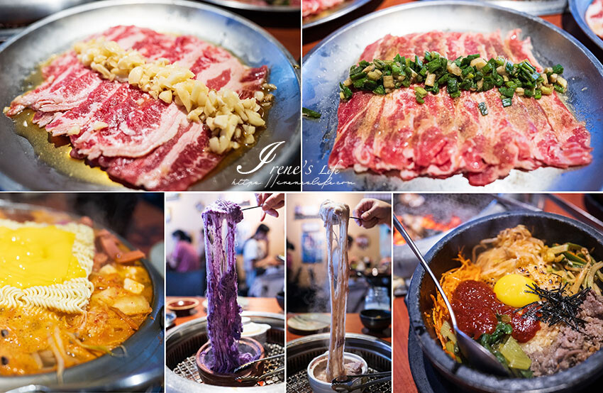 蘆洲最強豆干就是它！各式乾式滷味露營野餐都方便，蒜辣入味不死鹹，最佳蘆洲伴手禮 @Irene's 食旅．時旅