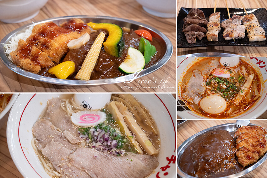 蘆洲最強豆干就是它！各式乾式滷味露營野餐都方便，蒜辣入味不死鹹，最佳蘆洲伴手禮 @Irene's 食旅．時旅