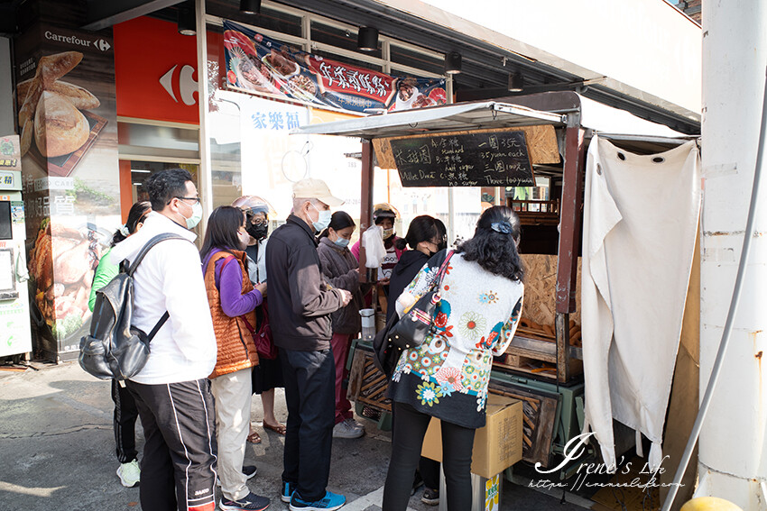 蘆洲最強豆干就是它！各式乾式滷味露營野餐都方便，蒜辣入味不死鹹，最佳蘆洲伴手禮 @Irene's 食旅．時旅