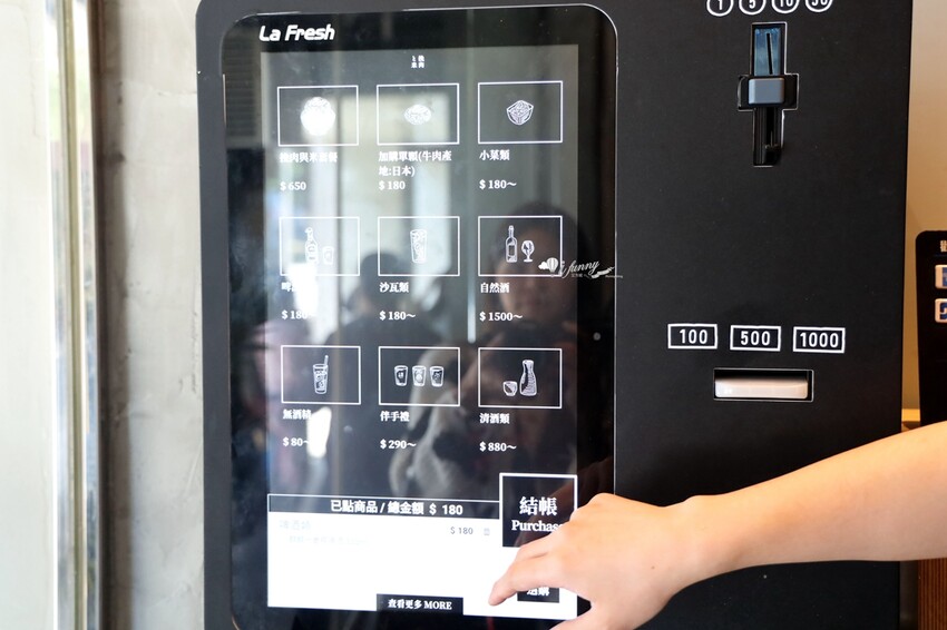 台北市中正區善導寺站 | 挽肉と米遷華山新址 座位多2倍 線上預約制