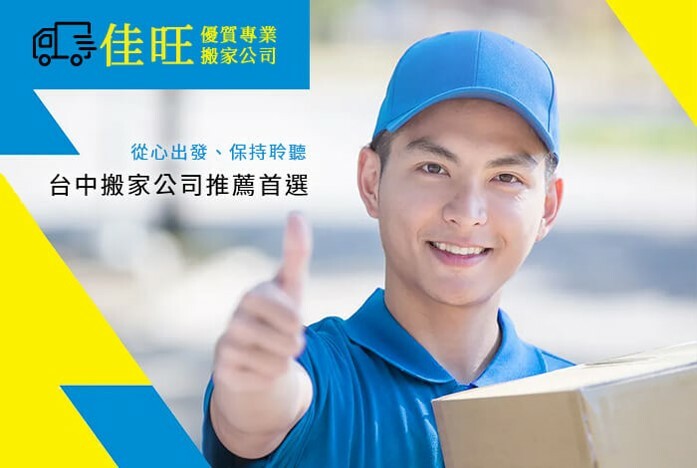 台北市中正區善導寺站 | 挽肉と米遷華山新址 座位多2倍 線上預約制