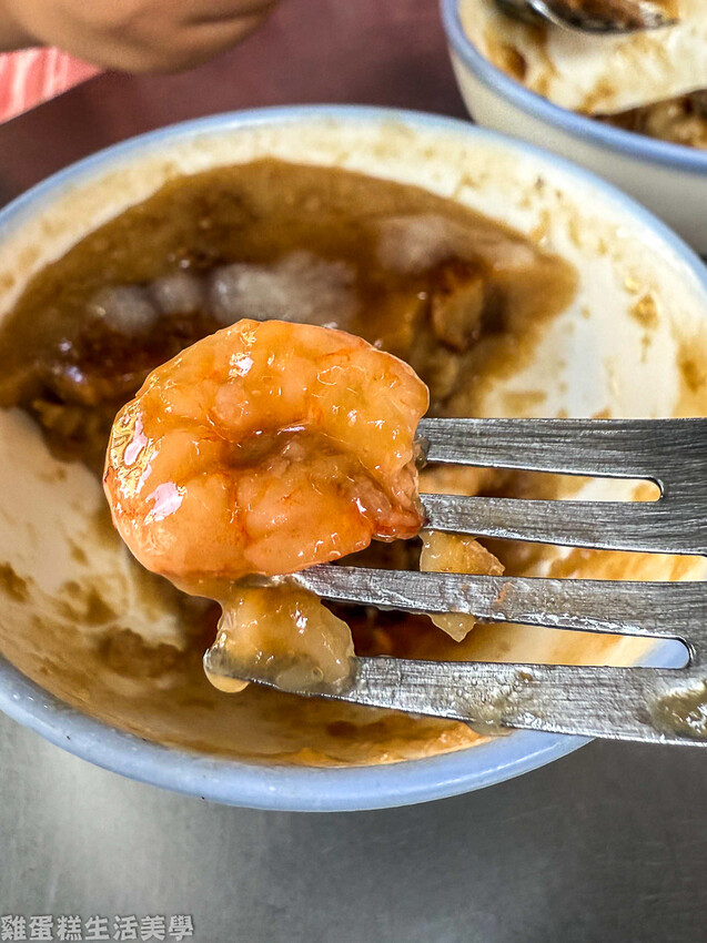 【台南食記】蔡家糙米碗粿