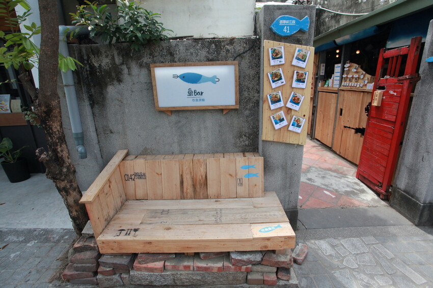 台南市中西區吃。台南市｜中西區。「魚Bar - 炸魚薯條」新店報報!!!!!英國街邊小吃炸魚薯條台南也吃得到，秒間置身在墾