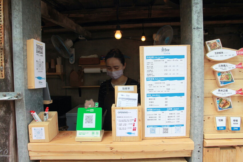 台南市中西區吃。台南市｜中西區。「魚Bar - 炸魚薯條」新店報報!!!!!英國街邊小吃炸魚薯條台南也吃得到，秒間置身在墾