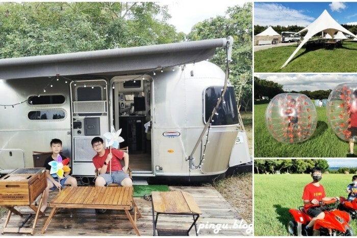 新竹縣尖石鄉星空漫漫輕奢渡假露營區｜獨立衛浴輕奢露營 可BBQ燒烤及烹飪 櫻花螢火蟲滿天星空的陪伴