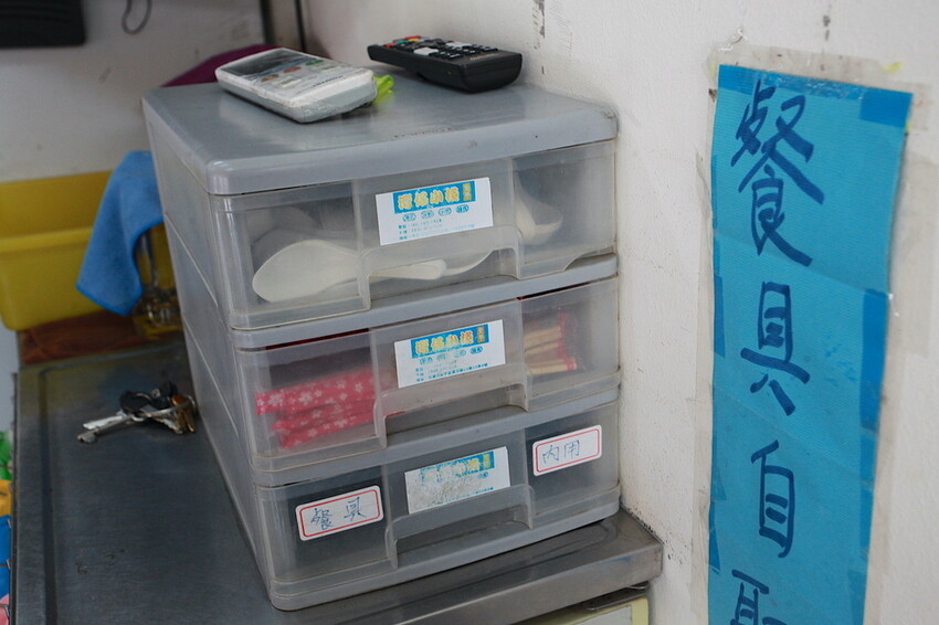 台南市安平區吃。台南市|安平區。「港式灣仔小棧-安平」曾任晶英酒店跟長榮酒店粵式料理大主廚,隱身在安平區巷弄美味