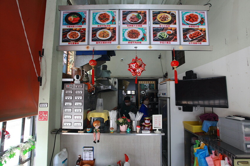 台南市安平區吃。台南市|安平區。「港式灣仔小棧-安平」曾任晶英酒店跟長榮酒店粵式料理大主廚,隱身在安平區巷弄美味