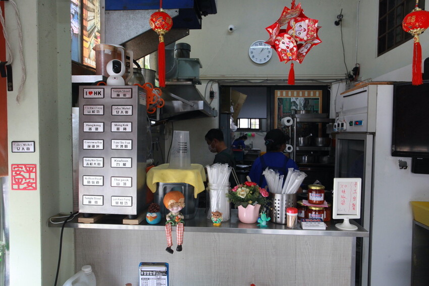 台南市安平區吃。台南市|安平區。「港式灣仔小棧-安平」曾任晶英酒店跟長榮酒店粵式料理大主廚,隱身在安平區巷弄美味