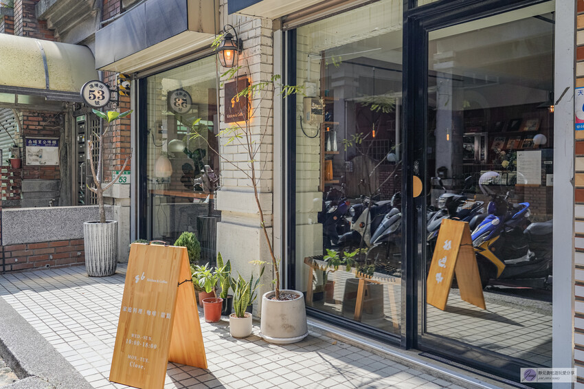 桃園市桃園區隱藏咖啡體驗、老宅中的異國風情!