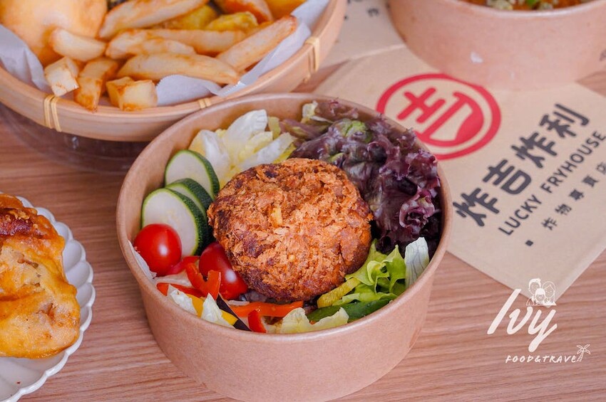 炸吉炸利炸物店 |台中北區炸雞推薦，用蒸炸技術和純芥花油，把肉汁完全鎖住、不油膩很涮嘴！ - 艾薇覓食趣