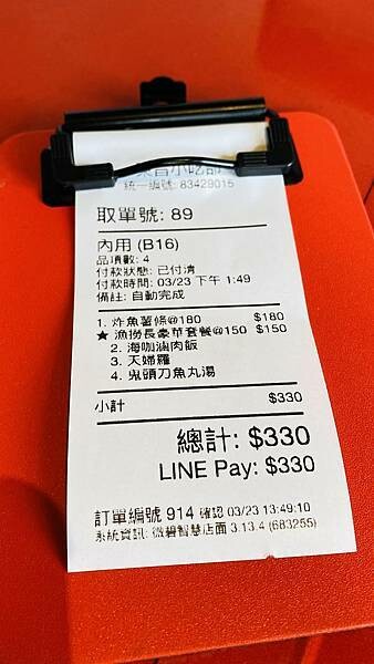 IMG_9972.jpg IMG_9972.jpg