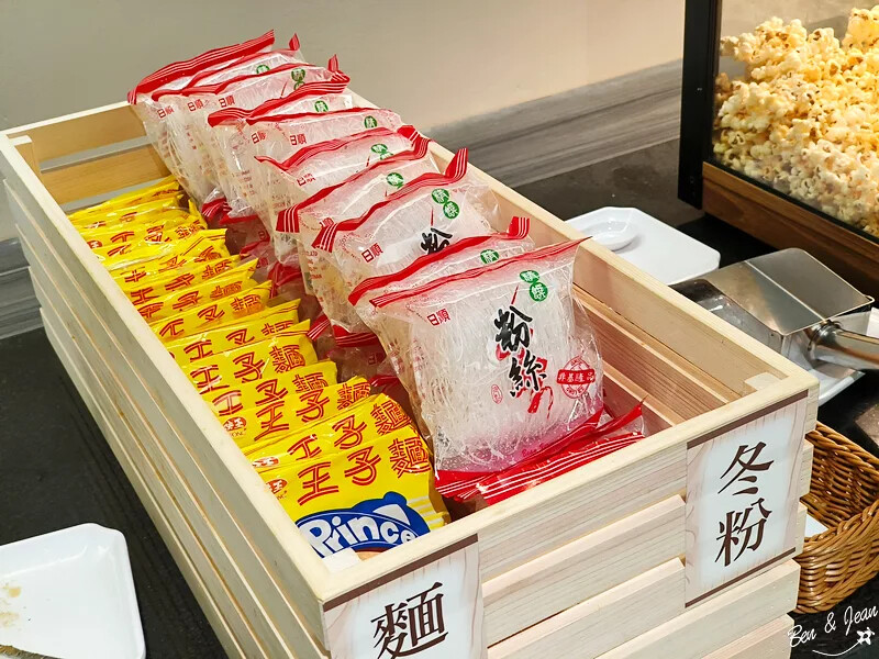 宜蘭縣宜蘭市八方悅鍋物宜蘭和睦店》優質平價日式鍋物380元起不收服務費,必點大蝦雙人豪華套餐,兒童身高未滿110公分免