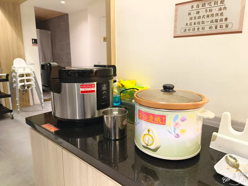 宜蘭縣宜蘭市八方悅鍋物宜蘭和睦店》優質平價日式鍋物380元起不收服務費,必點大蝦雙人豪華套餐,兒童身高未滿110公分免