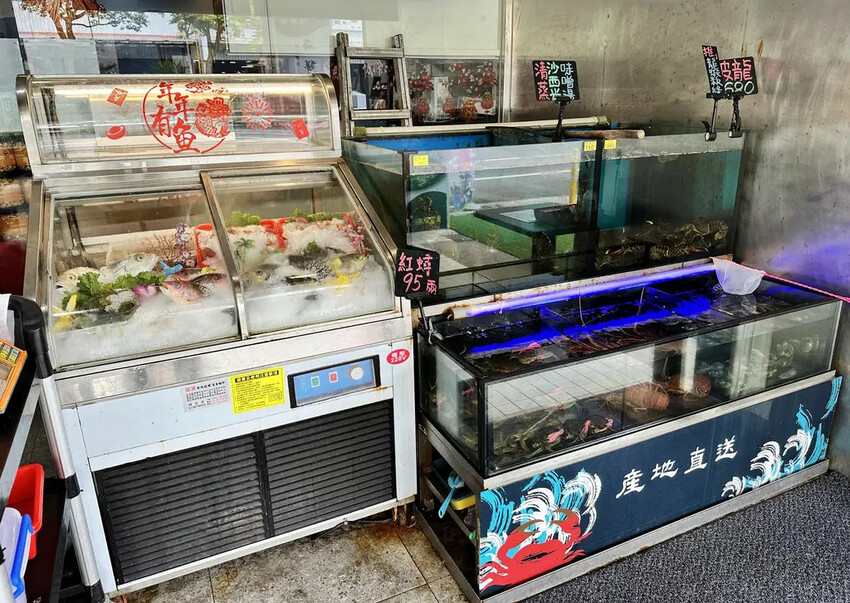 【宜蘭必吃】宜蘭5元生魚片！不用跑到屏東在礁溪江家深澳小漁村