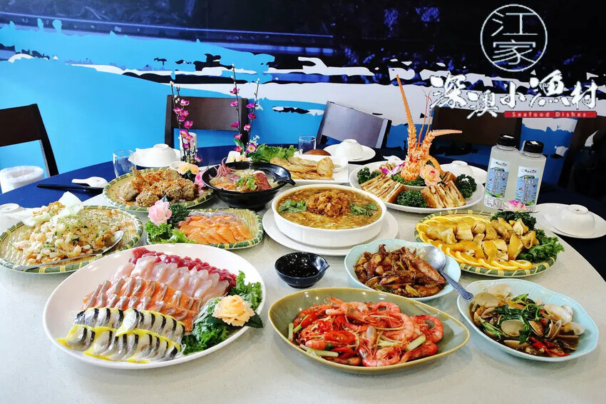 【宜蘭必吃】宜蘭5元生魚片！不用跑到屏東在礁溪江家深澳小漁村