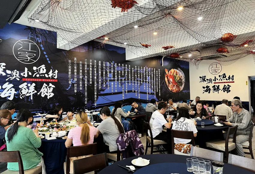 【宜蘭必吃】宜蘭5元生魚片！不用跑到屏東在礁溪江家深澳小漁村