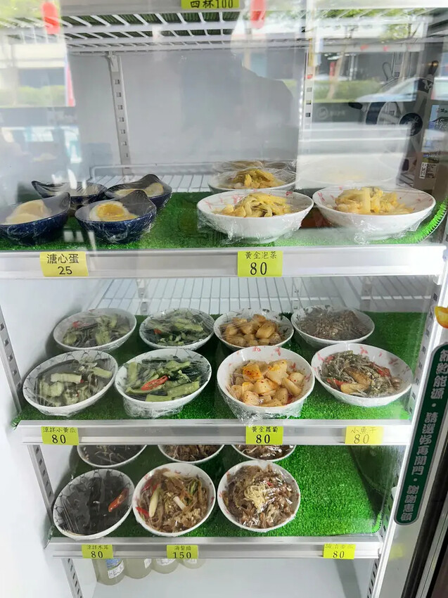 【宜蘭必吃】宜蘭5元生魚片！不用跑到屏東在礁溪江家深澳小漁村