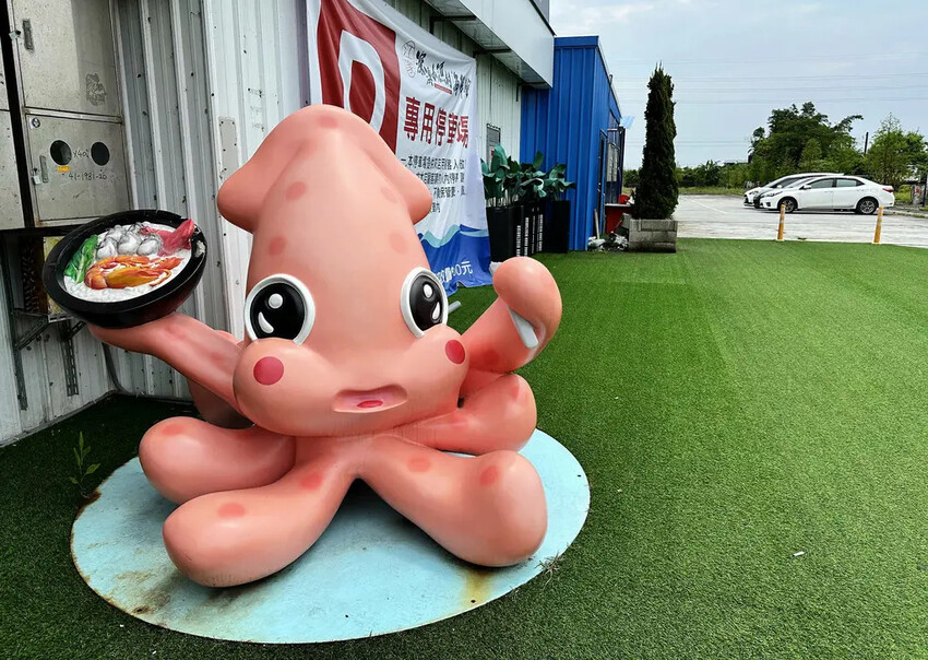 【宜蘭必吃】宜蘭5元生魚片！不用跑到屏東在礁溪江家深澳小漁村