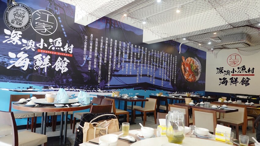 宜蘭縣礁溪鄉【 礁溪美食． 巨無霸米粉湯 】吃巨無霸海鮮米粉湯送10樣小菜絕對能滿足每個人的胃，很適合母親節帶全家一