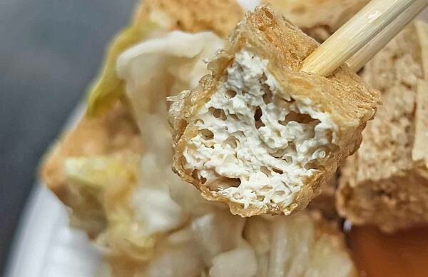 新北市板橋區葉家油飯|板橋好吃的油飯+1,便宜又好吃