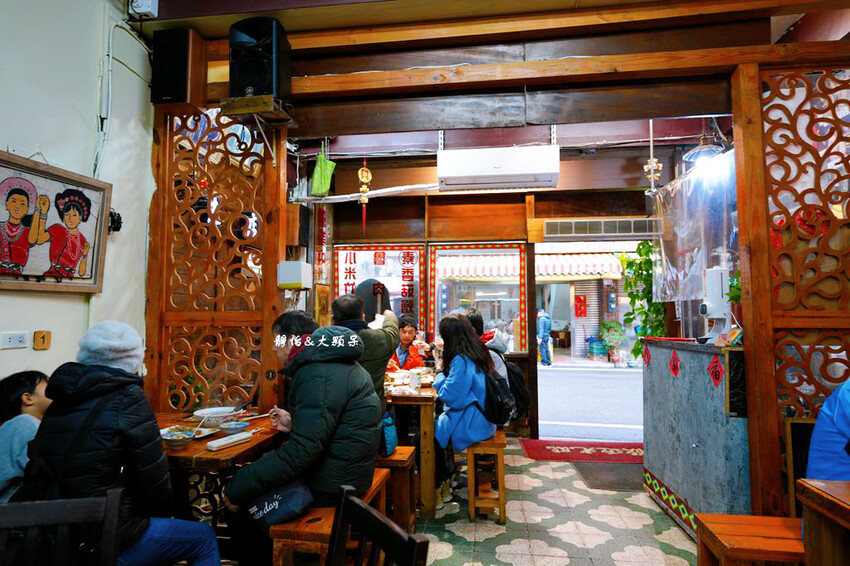 角板山老店家小吃 ❙ 原住民風味小吃,合菜、客家料理,桃園復