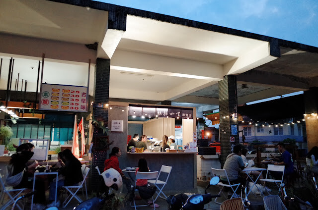 《南投‧中興新村》田園小轆