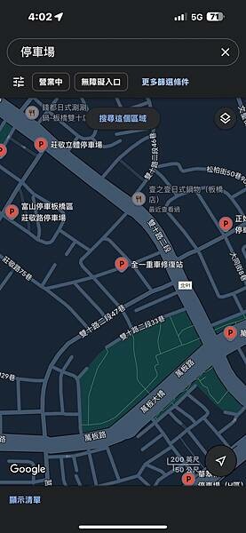 獨家特色絕響麻辣鍋⎜現點現切肉品、季節變換菜盤，新鮮衛生看得