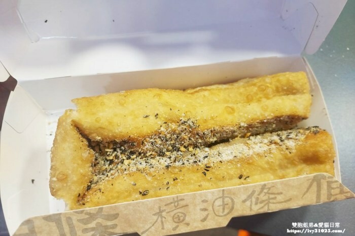 高雄市鳳山區手作銅鑼燒 青年夜市店（第五街）-  當天現做點心  / 小朋友童年回憶