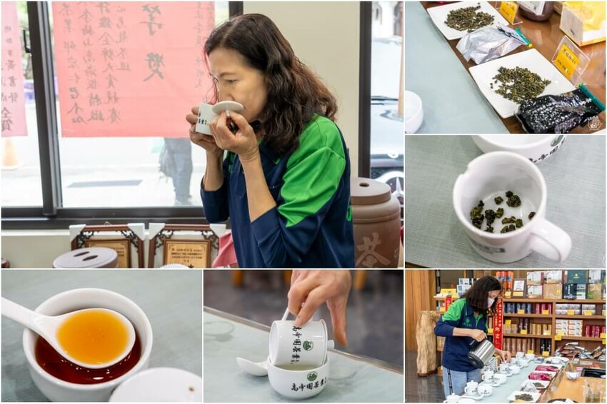 嘉義縣梅山鄉高帝園茶業民宿 | 嘉義阿里山瑞里民宿推薦！大房間大視野還有早餐等體驗～