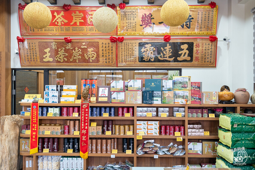 嘉義縣梅山鄉高帝園茶業民宿 | 嘉義阿里山瑞里民宿推薦！大房間大視野還有早餐等體驗～