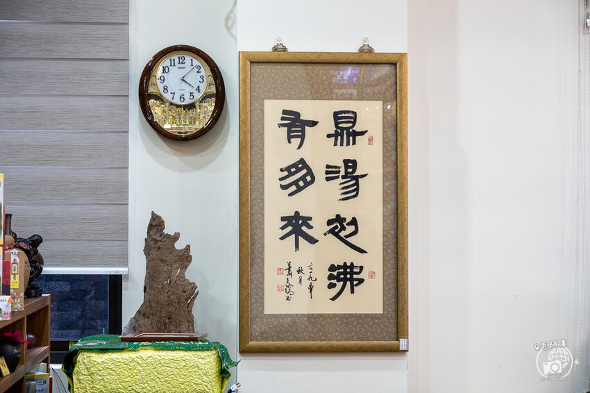 嘉義縣梅山鄉高帝園茶業民宿 | 嘉義阿里山瑞里民宿推薦！大房間大視野還有早餐等體驗～