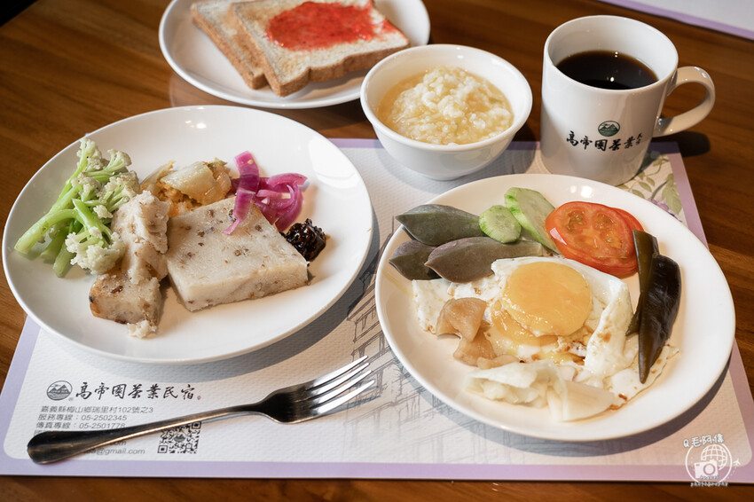 嘉義縣梅山鄉高帝園茶業民宿 | 嘉義阿里山瑞里民宿推薦！大房間大視野還有早餐等體驗～