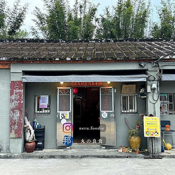 新北市萬里區三姐妹農家樂｜萬里山間家常美食推薦