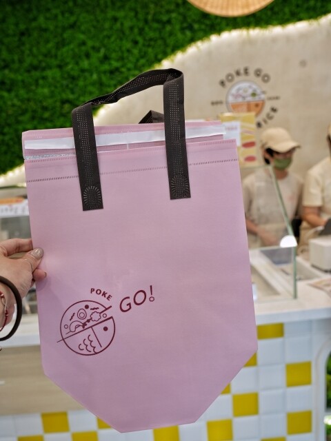 【高雄食記】全台首創波奇碗透明外帶球〔 Poke Go 波奇走走 〕插旗南台灣於高雄展店新開幕！每碗120元起。