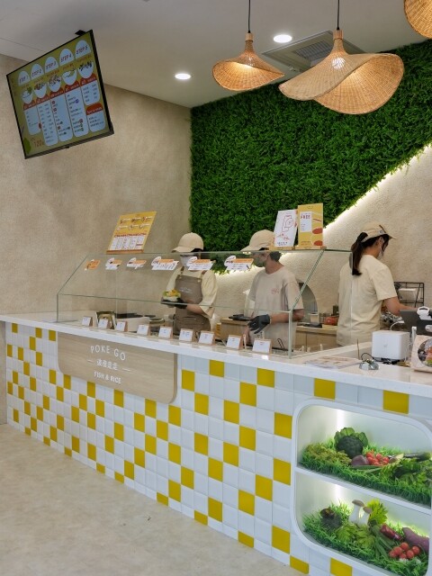 【高雄食記】全台首創波奇碗透明外帶球〔 Poke Go 波奇走走 〕插旗南台灣於高雄展店新開幕！每碗120元起。