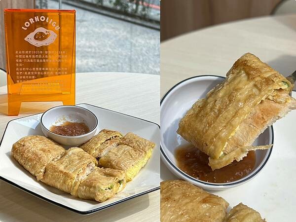 (中壢早餐)落兒逅叻谷早餐店~健康營養又美味早餐!豆皮蛋餅、 (中壢早餐)落兒逅叻谷早餐店~健康營養又美味早餐!豆皮蛋餅、