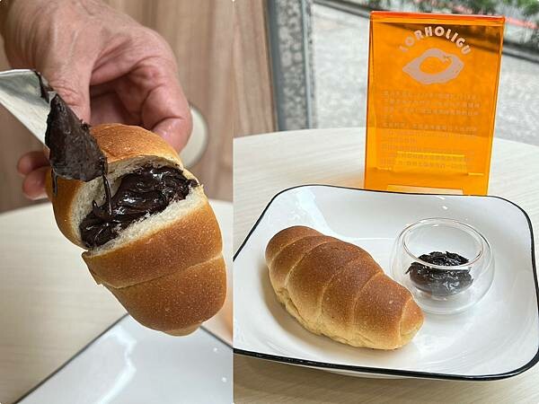 (中壢早餐)落兒逅叻谷早餐店~健康營養又美味早餐!豆皮蛋餅、 (中壢早餐)落兒逅叻谷早餐店~健康營養又美味早餐!豆皮蛋餅、