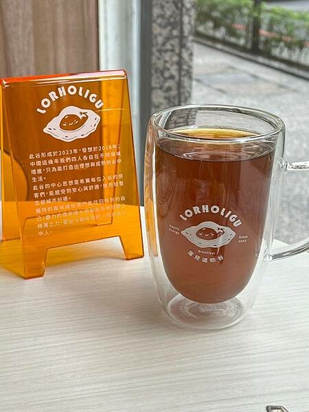 (中壢早餐)落兒逅叻谷早餐店~健康營養又美味早餐!豆皮蛋餅、 (中壢早餐)落兒逅叻谷早餐店~健康營養又美味早餐!豆皮蛋餅、