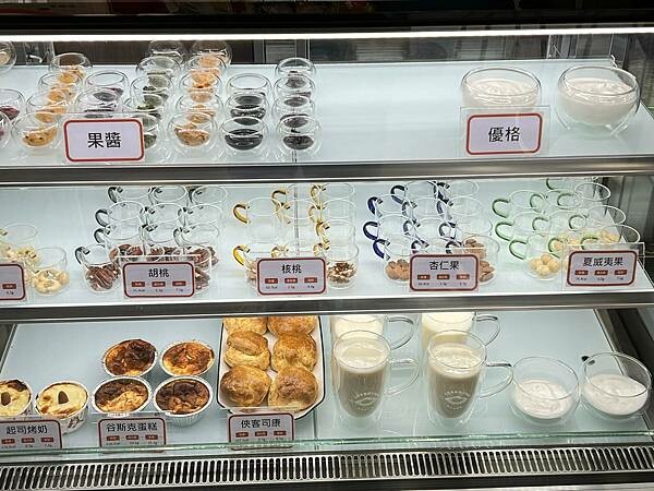 (中壢早餐)落兒逅叻谷早餐店~健康營養又美味早餐!豆皮蛋餅、 (中壢早餐)落兒逅叻谷早餐店~健康營養又美味早餐!豆皮蛋餅、