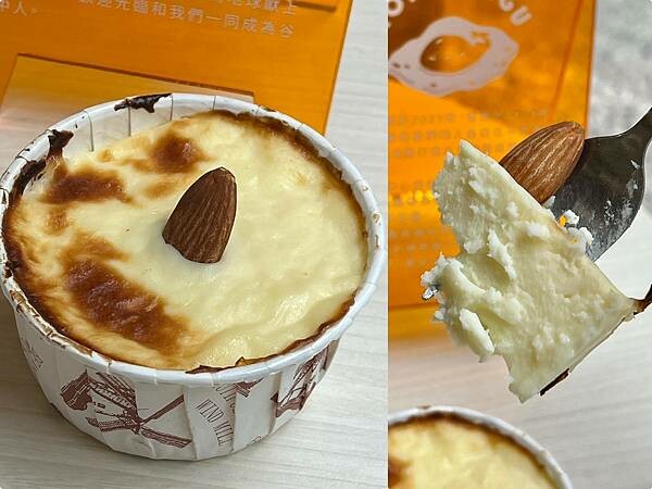 (中壢早餐)落兒逅叻谷早餐店~健康營養又美味早餐!豆皮蛋餅、 (中壢早餐)落兒逅叻谷早餐店~健康營養又美味早餐!豆皮蛋餅、