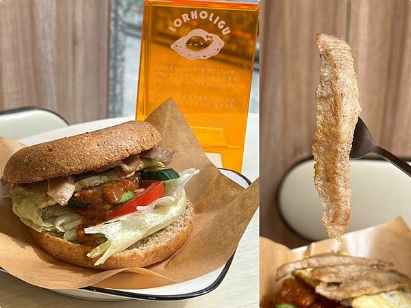 (中壢早餐)落兒逅叻谷早餐店~健康營養又美味早餐!豆皮蛋餅、 (中壢早餐)落兒逅叻谷早餐店~健康營養又美味早餐!豆皮蛋餅、