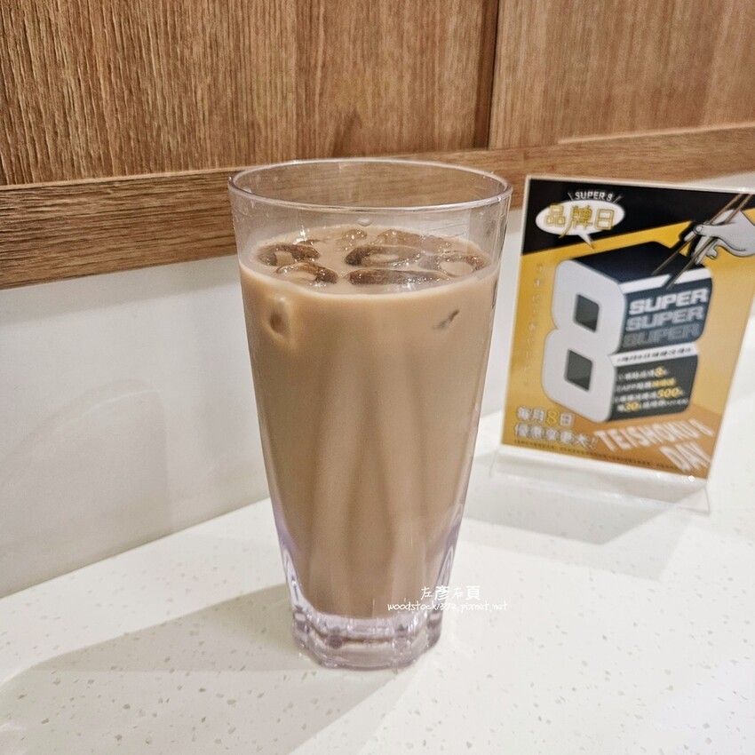 台南安平區《定食8 安平家樂福店》