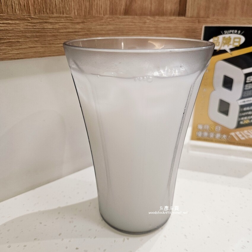 台南安平區《定食8 日式定食專賣店》安平家樂福店｜內用可享白