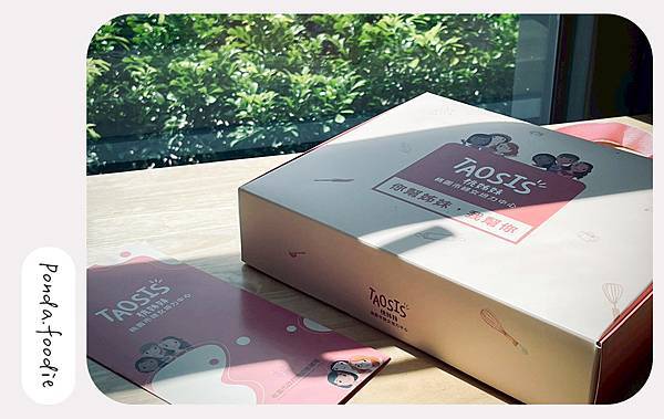 桃園婦女培力中心-桃姊妹taosis|桃姊妹手作禮盒，溫暖上
