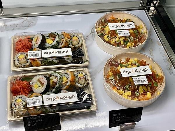 台北市信義區[信義區美食] Drip & Dough 台北寒舍艾美酒店 咖啡 麵包 輕食 甜點 信義區最強外帶美食 #市政府美食 @蛋寶