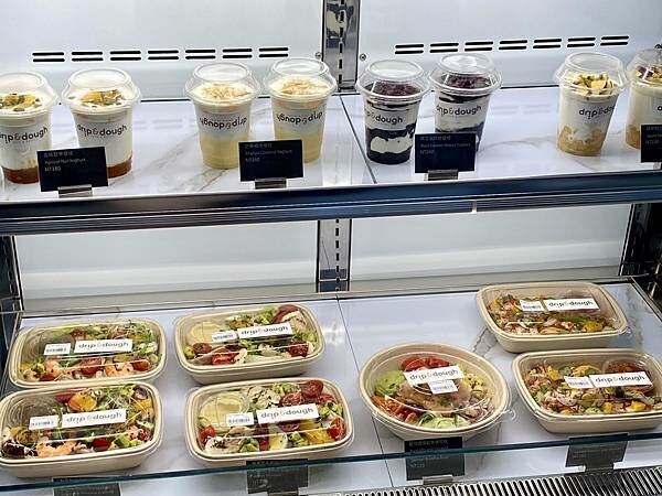 台北市信義區[信義區美食] Drip & Dough 台北寒舍艾美酒店 咖啡 麵包 輕食 甜點 信義區最強外帶美食 #市政府美食 @蛋寶